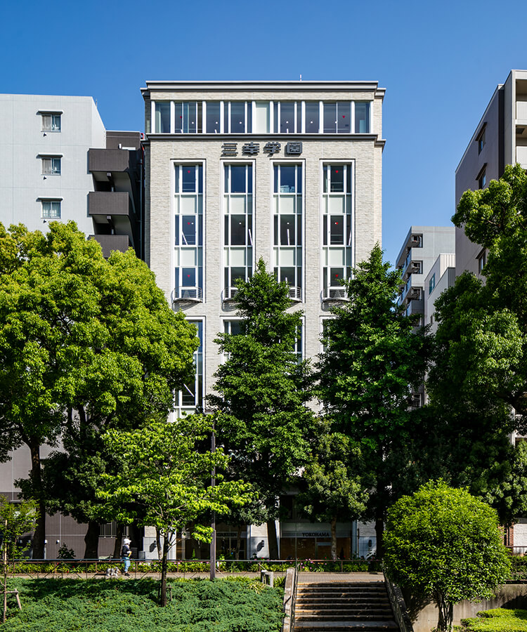 横浜医療秘書専門学校