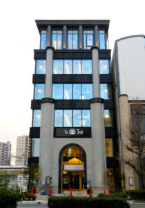 名古屋辻調理専門学校