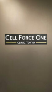 CELL FORCE ONE CLINIC TOKY
