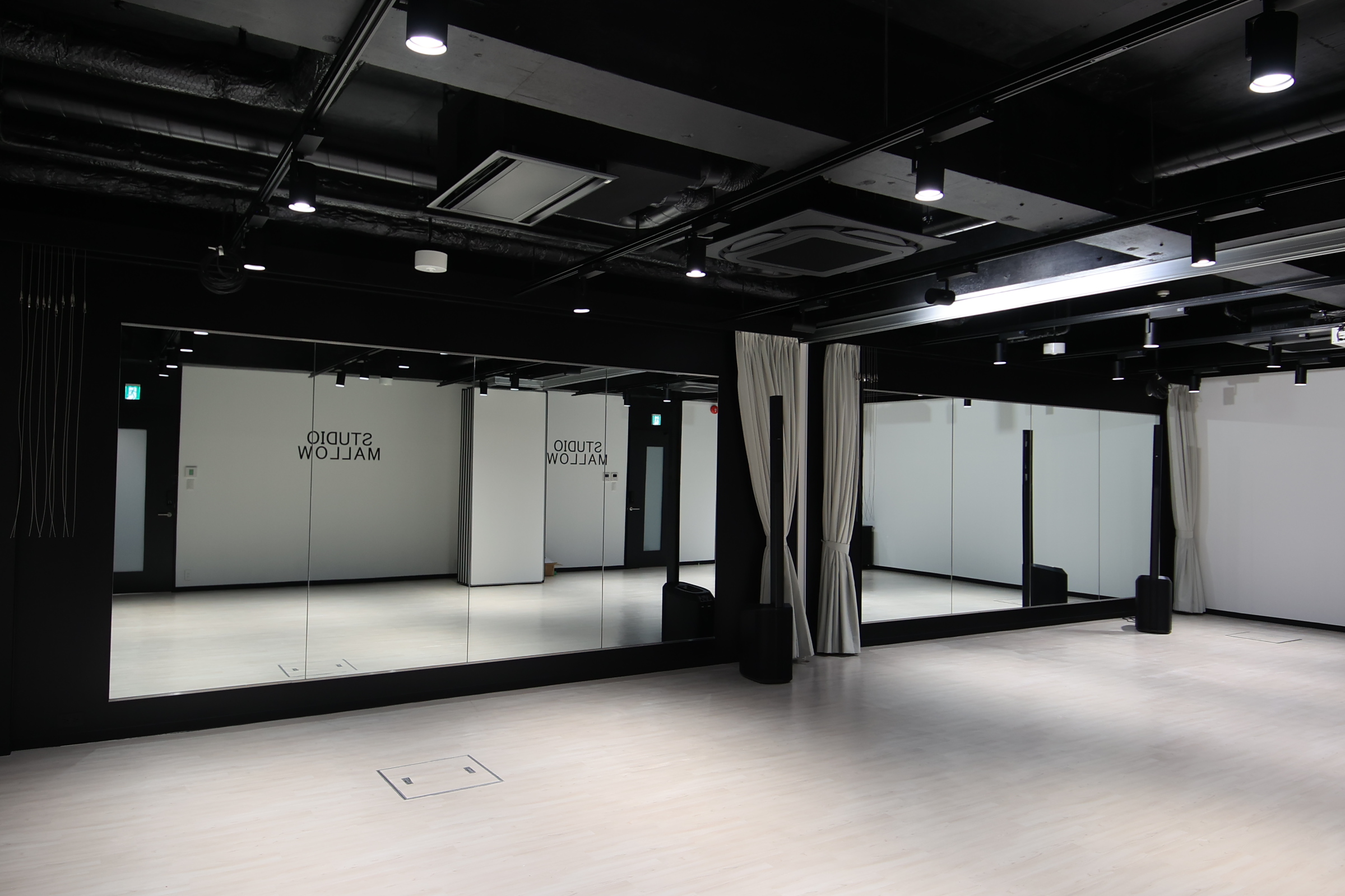 STUDIO MALLOW