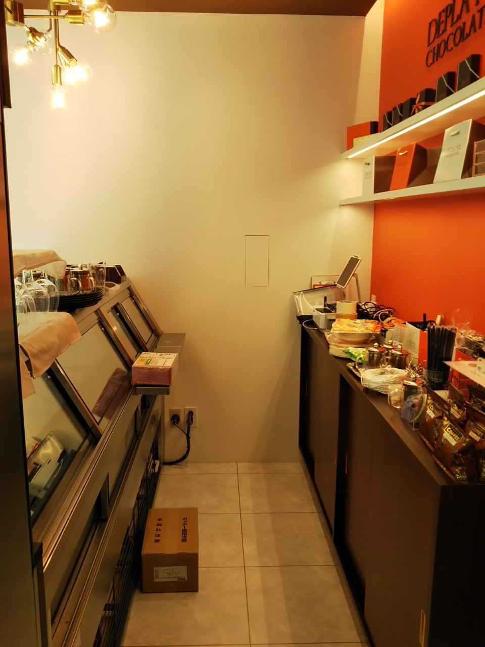 DEPLA POL CHOCOLATIER