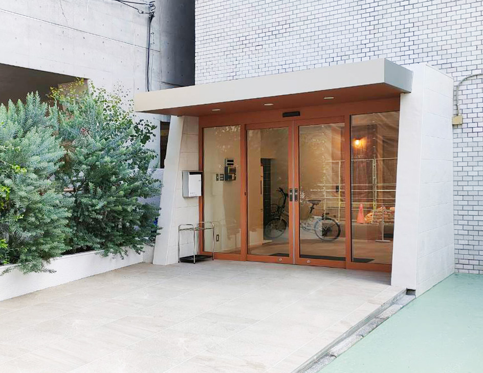 成山堂書店 成山堂ビル