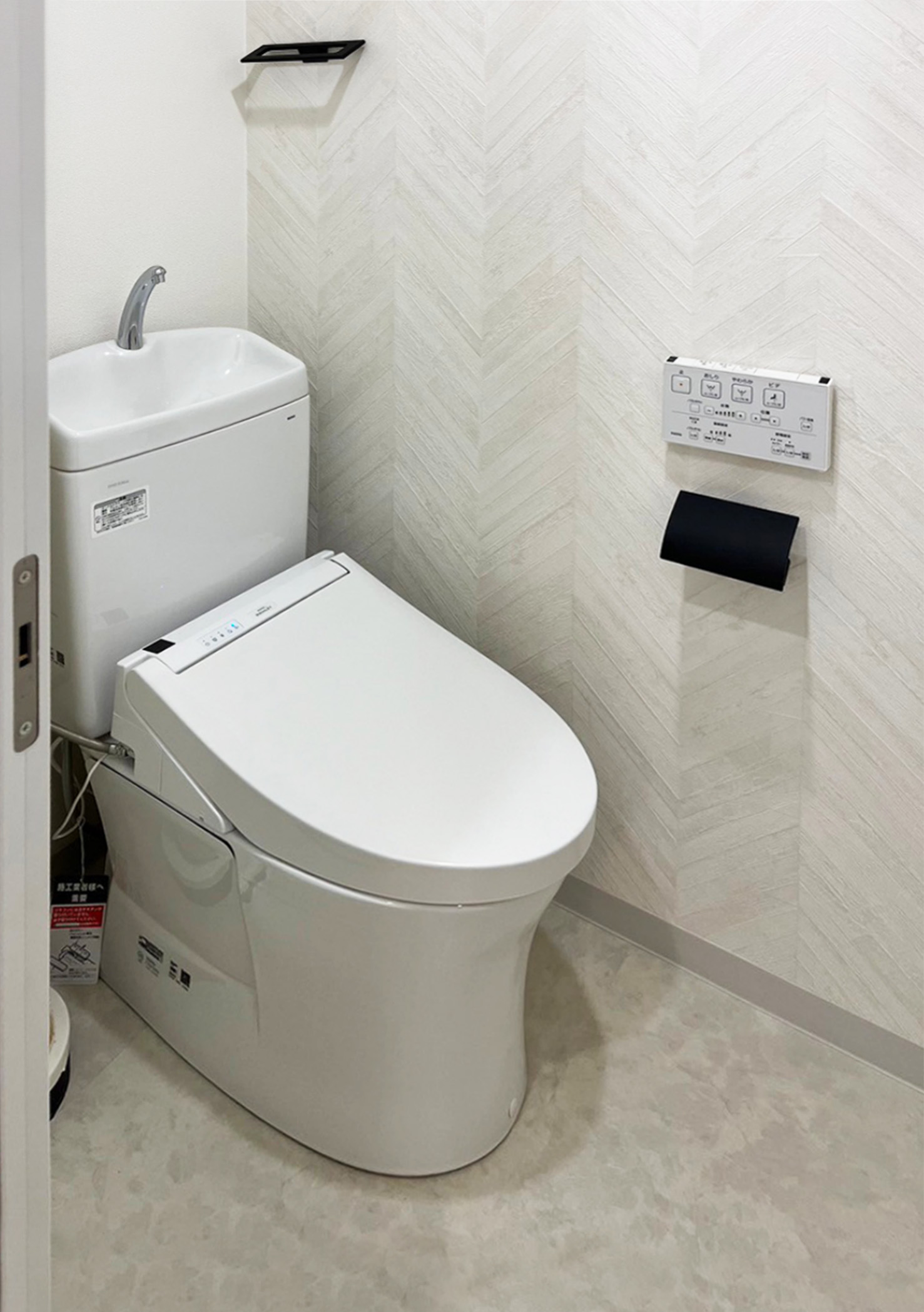 無機質さの中にやさしさを加えたミックステイスト